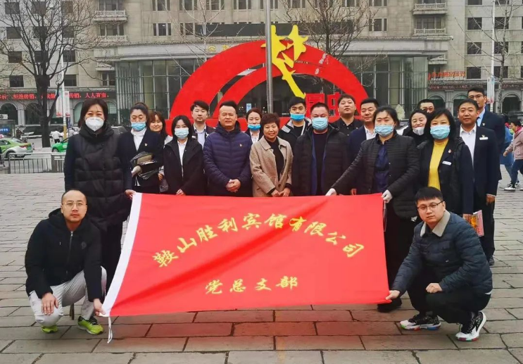 學習雷鋒在行動，黨業(yè)融合我先行