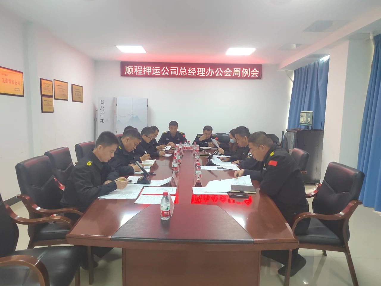 創(chuàng)建文明城市，順程公司在行動——鞍山市順程保安押運服務(wù)有限公司開展創(chuàng)城專項車輛衛(wèi)生整治行動